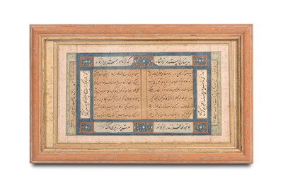 Lot 118 - A FRAGMENTARY CALLIGRAPHIC LOOSE FOLIO OF A TEXT TRANSLATION