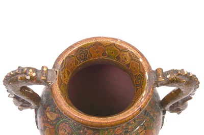 Lot 341 - A KASHMIRI GILT AND LACQUERED PAPIER-MÂCHÉ POSY VASE WITH DRAGON HANDLES