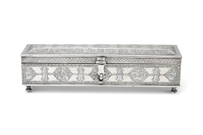 Lot 111 - AN ENGRAVED QAJAR SILVER LIDDED PEN CASE (QALAMDAN)