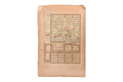 Lot 129 - A LOOSE ILLUSTRATED FOLIO FROM A SHAHNAMA BY FIRDAWSI (D. 1010)
