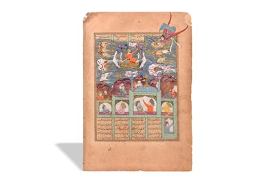 Lot 129 - A LOOSE ILLUSTRATED FOLIO FROM A SHAHNAMA BY FIRDAWSI (D. 1010)