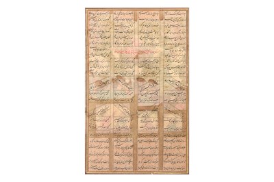 Lot 129 - A LOOSE ILLUSTRATED FOLIO FROM A SHAHNAMA BY FIRDAWSI (D. 1010)