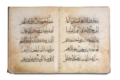 Lot 201 - A SECTION OF A MAMLUK QUR’AN JUZ’ (XXIII) (36:28 - 39:31)