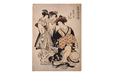 Lot 115 - ISODA KORYUSAI (1764 — 1788)
