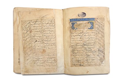 Lot 127 - A KULLIYAT BY SHAYKH MUSLIH AL-DIN SA'DI (D. 1292)