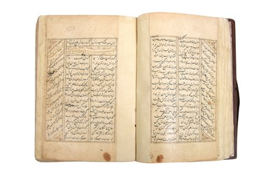 Lot 127 - A KULLIYAT BY SHAYKH MUSLIH AL-DIN SA'DI (D. 1292)