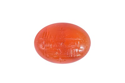 Lot 3 - SIXTEEN EARLY KUFIC INTAGLIO SEALS
