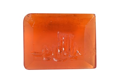 Lot 3 - SIXTEEN EARLY KUFIC INTAGLIO SEALS