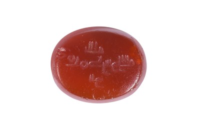 Lot 3 - SIXTEEN EARLY KUFIC INTAGLIO SEALS