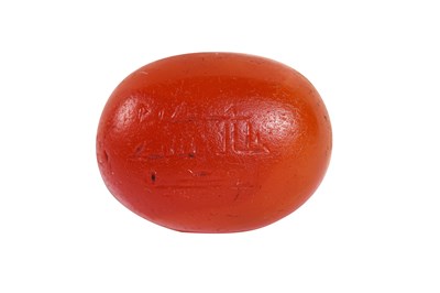 Lot 3 - SIXTEEN EARLY KUFIC INTAGLIO SEALS