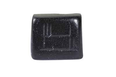 Lot 3 - SIXTEEN EARLY KUFIC INTAGLIO SEALS