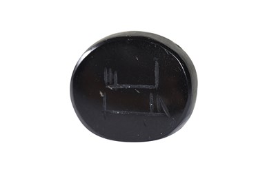 Lot 3 - SIXTEEN EARLY KUFIC INTAGLIO SEALS