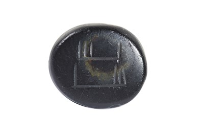 Lot 3 - SIXTEEN EARLY KUFIC INTAGLIO SEALS