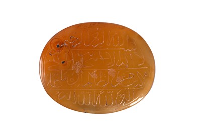 Lot 31 - SEVEN ENGRAVED HARDSTONE AMULETS WITH QURANIC SURAS AND PRAYERS