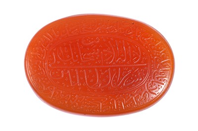 Lot 31 - SEVEN ENGRAVED HARDSTONE AMULETS WITH QURANIC SURAS AND PRAYERS