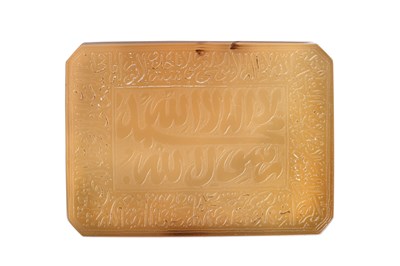 Lot 31 - SEVEN ENGRAVED HARDSTONE AMULETS WITH QURANIC SURAS AND PRAYERS
