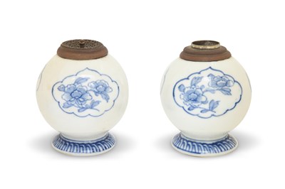 Lot 25 - A PAIR OF BLUE AND WHITE VASES