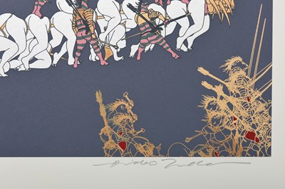 Lot 236 - TAKEDA HIDEO (1948 —)