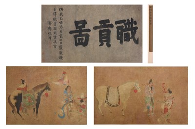 Lot 4 - QIAN SHUN JU (attributed to, 1239 — 1299)