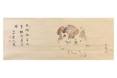 Lot 85 - NISHIYAMA HŌEN (1804 – 1867)