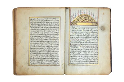 Lot 196 - AN ILLUMINATED DALA'IL AL-KHAYRAT BY MUHAMMAD BIN SULAYMAN AL-JAZULI (D. 1465)