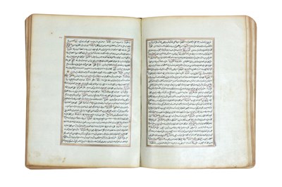 Lot 196 - AN ILLUMINATED DALA'IL AL-KHAYRAT BY MUHAMMAD BIN SULAYMAN AL-JAZULI (D. 1465)