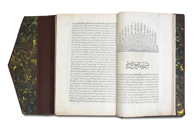 Lot 199 - A FIRST EDITION OF THE TARIH-I SAMI VE ŞAKIR VE SUBHI BY SUBHI MEHMED EFENDI (D. 1769)