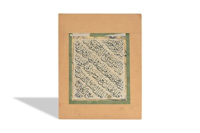 Lot 119 - A CALLIGRAPHIC COMPOSITION IN TAWQI' SCRIPT ON COTTON