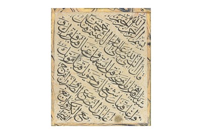 Lot 119 - A CALLIGRAPHIC COMPOSITION IN TAWQI' SCRIPT ON COTTON
