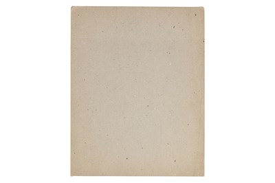 Lot 119 - A CALLIGRAPHIC COMPOSITION IN TAWQI' SCRIPT ON COTTON