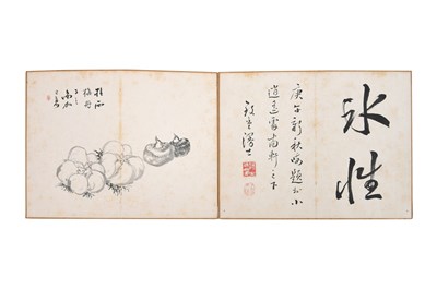 Lot 91 - WATANABE SHOKA (1835 — 1887)