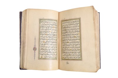 Lot 197 - AN ILLUMINATED OTTOMAN QUR’AN
