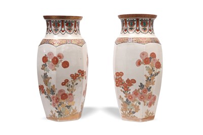 Lot 81 - A PAIR OF SATSUMA 'CHRYSANTHEMEUM' VASES