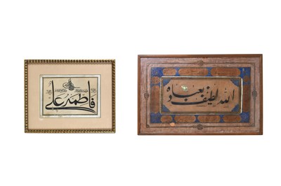 Lot 144 - TWO CALLIGRAPHIC COMPOSITIONS