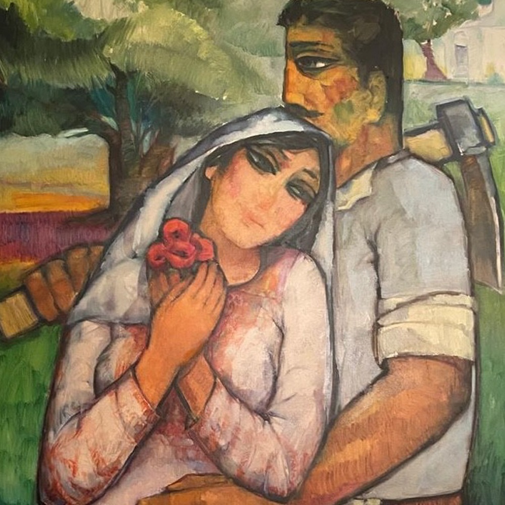 Modern and Contemporary Middle Eastern Art